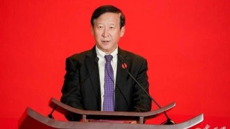 于洪君：關(guān)于智能化時代社會治理問題的幾點思考
