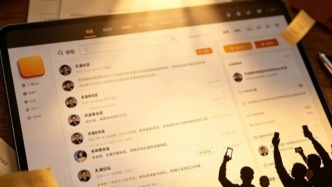 這一次，天涯能重啟嗎？