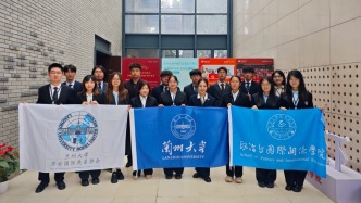 蘭州大學(xué)學(xué)子亮相2026亞洲國(guó)際模擬聯(lián)合國(guó)大會(huì)