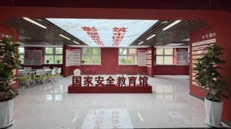 開館啦！快來打卡蘭州大學(xué)榆中校區(qū)國家安全教育館