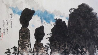 云海鑄山魂——評(píng)金庸祿的《咸北金剛七寶山》
