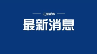 “开门杀”等交通事故赔偿 最新司法解释6月底施行