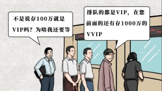 28歲獨(dú)生女繼承2億遺產(chǎn)后丈夫提離婚并要求分割，法律提示遺囑可約定歸子女個(gè)人所有