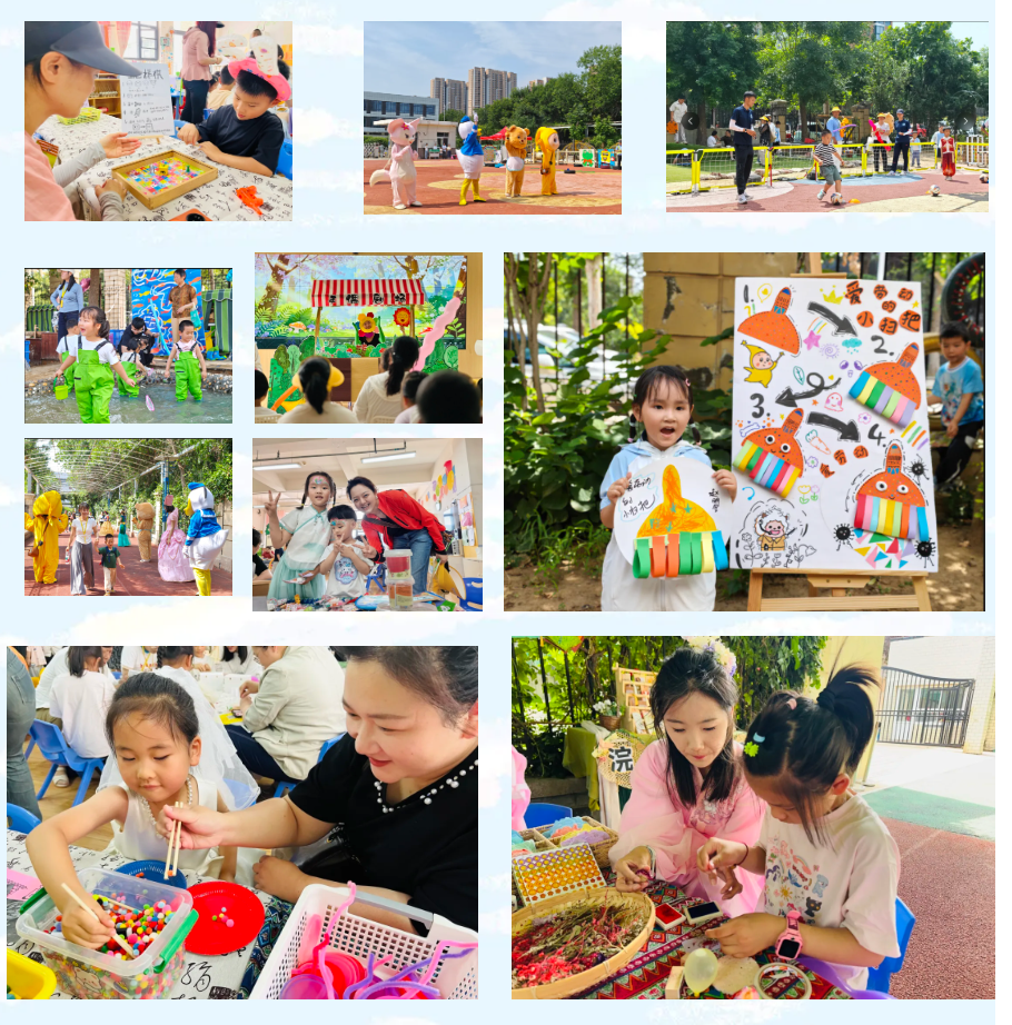 五育润童心・健康向未来——常春藤幼儿园六一嘉年华圆满举行