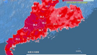 廣東未來三天：熱就一個字，需防午后雷雨