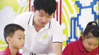 教师如何应对AI带来的伦理挑战