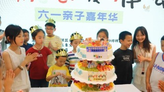“我想拼個積木送給外賣員爸爸”……200個微心愿在“六一”被點亮