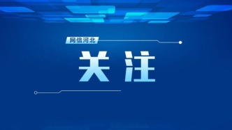 智博会上，具身智能馆火热的背后