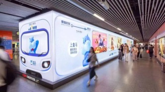 10大品牌，解鎖公益、文旅、AI跨界破圈新玩法｜5月趨勢案例賞