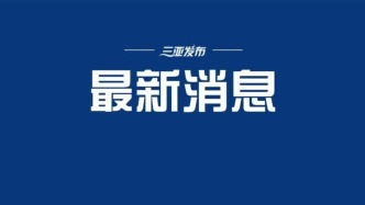 電動自行車、童車類產(chǎn)品、玩具迎來新版強(qiáng)制性產(chǎn)品認(rèn)證實(shí)施規(guī)則