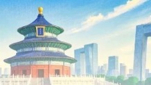 北京經(jīng)開區(qū)本周招聘活動(dòng)在這里——