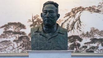 金陵丹青續(xù)文脈，抱石風(fēng)骨永相傳