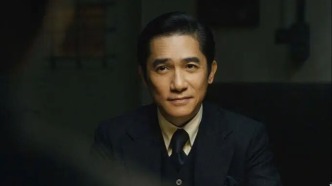 與梁朝偉一起泛舟光影，尋夢(mèng)人生