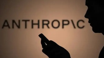 Anthropic秘密交表：逼近万亿美金估值，打响AI上市第一枪