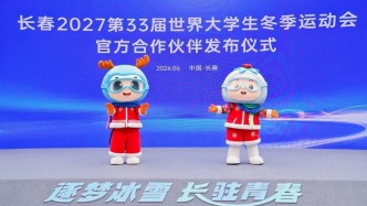 千辆整车护航！中国一汽牵手长春大冬会！