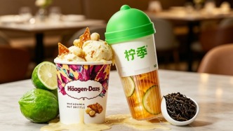 柠季，救得了哈根达斯？