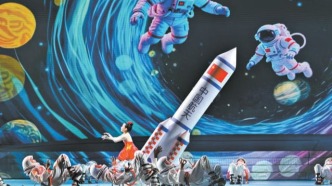 “我和祖国一起成长”的故事借科技飞向全国
