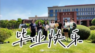 骊歌兰大响起，我们来日方长！