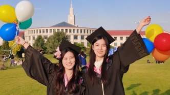 2026年毕业季，同学们毕业快乐！前程似锦！