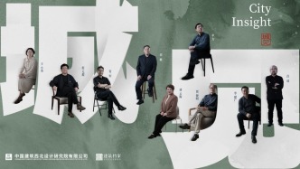 岁月七十四载，匠心筑见城长