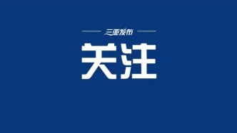 今年海南省7.8万余名考生参加高考 全面推进“数智护考”