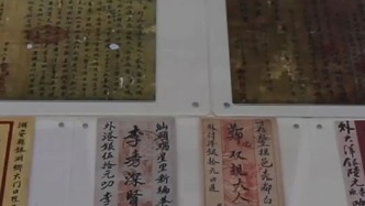 《給阿嬤的情書》里，木生的錢怎么送到淑柔手里的？安全嗎？