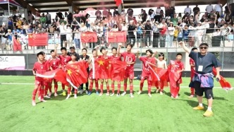 中国足球小将横扫欧洲夺冠！