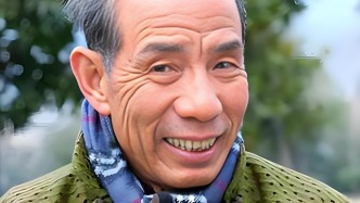 好人魏宗萬一路走好