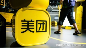 宇樹上市在即，美團(tuán)的硬科技投資版圖藏不住了