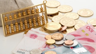 多家銀行定存利率跌至1字頭，部分民營銀行下架中長期定存產(chǎn)品