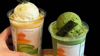貓咪奶蓋、蘋果冰杯：茶咖品牌混戰(zhàn)“漂亮水”