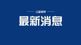 海南保税油加注超58万吨