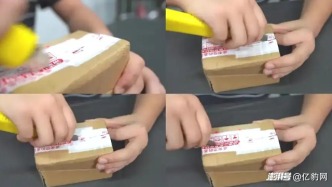 網(wǎng)購3元美工刀引發(fā)連鎖事故：電商與快遞亟待補齊安全漏洞