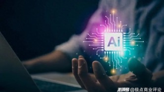 別只看減虧，聊一聊美團(tuán)的“物理AI”