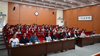 蘭州大學第四屆天然產(chǎn)物化學前沿戰(zhàn)略研討會（2026）舉辦