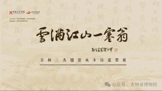 即将撤展！还没参观的抓紧啦~