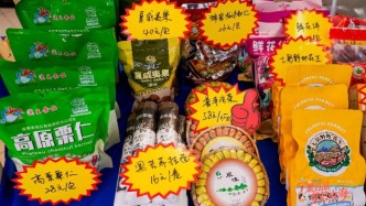 助力乡村振兴，打通帮扶“最后一公里”
