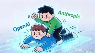 把OpenAI按在地上摩擦，Anthropic怎么做到的？