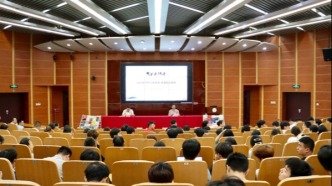 洪永淼院士做客文典大讲堂