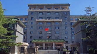 关于在云霄直流开展输电权市场化交易的通知