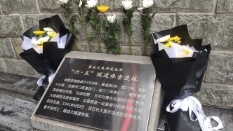 闻声勿惊！今天将进行防空警报试鸣放！