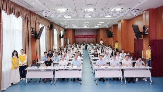 广东省第六届 FOOD QUIZ BOWL 2026竞赛 在韶关学院圆满举办
