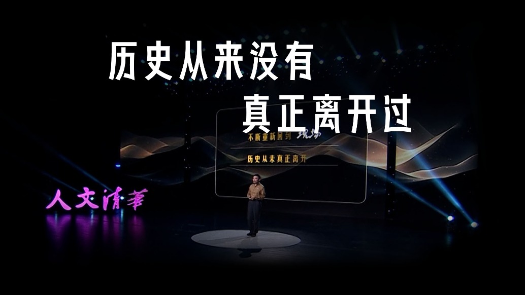 我在沈陽西塔的十年：歷史從來沒有真正離開過