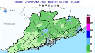5-6日廣東高溫緩解，7日起有大到暴雨