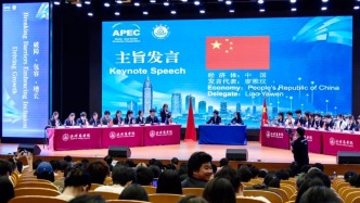 思政破圈！温商院实景APEC培育全球视野