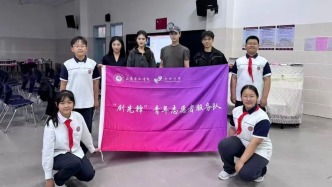 青春·志愿｜山东艺术学院“剧先锋”青年志愿者服务队开展戏剧美育进校园活动