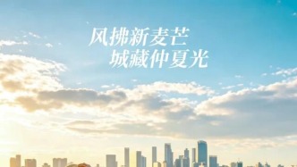 “芒”有所獲，“種”有所得！請用詩詞留言____