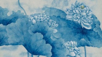 藝展導(dǎo)航｜沉醉于“晶藍(lán)青蓮”的雅韻之旅