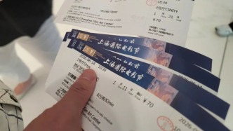 第28屆上海國際電影節(jié)開票火爆：15分鐘售出25萬張