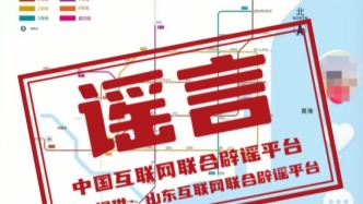 多地提醒高考安檢新變化（2026·06·05）